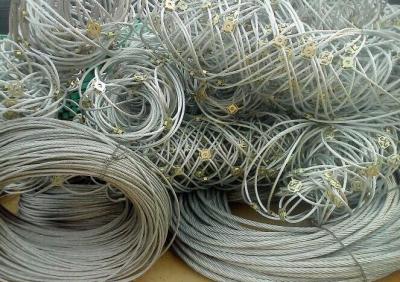 漢臺區SNS柔性鋼絲繩