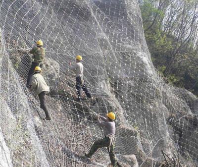 青河縣主動防護網