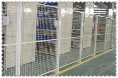 蕪湖縣車間隔離網