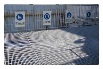 哈密地區(qū)平臺鋼格板